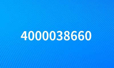 4000038660