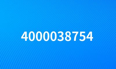 4000038754