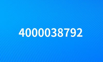 4000038792