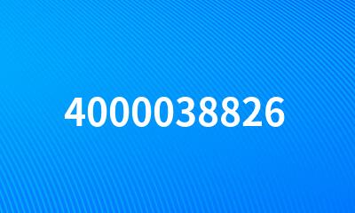 4000038826