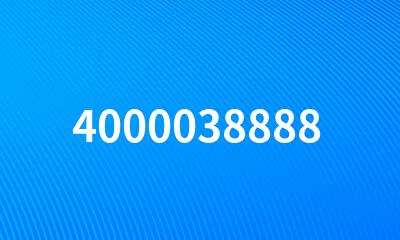 4000038888