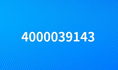 4000039143