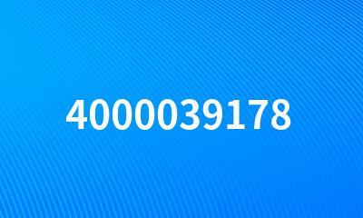 4000039178