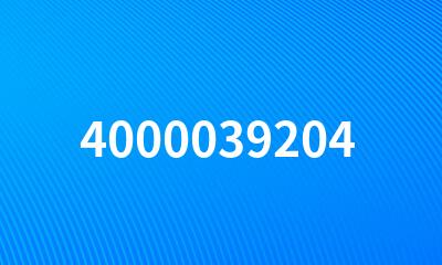 4000039204