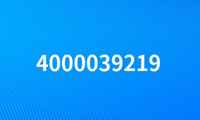 4000039219