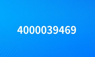 4000039469