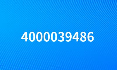 4000039486