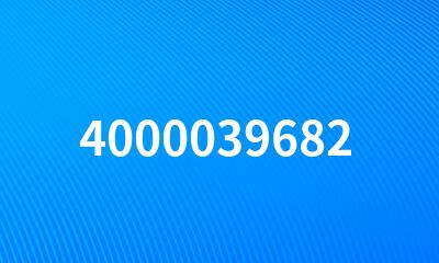 4000039682