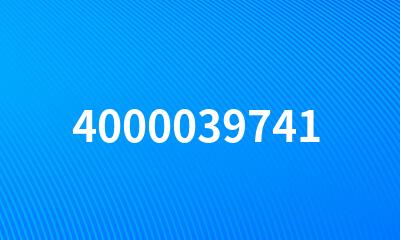 4000039741