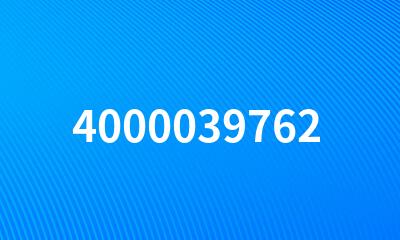 4000039762