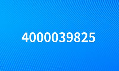 4000039825