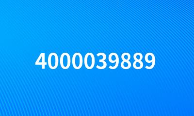 4000039889