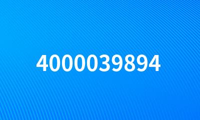 4000039894