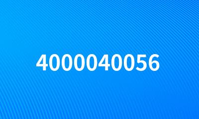 4000040056