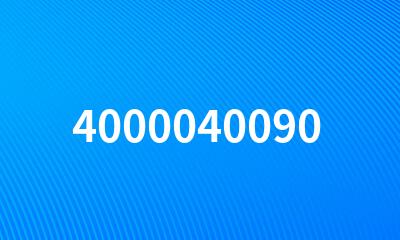 4000040090