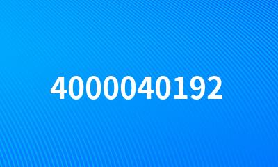 4000040192