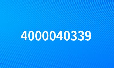 4000040339