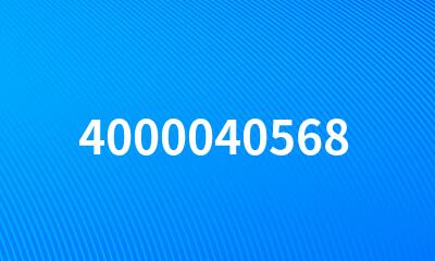 4000040568