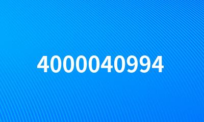 4000040994