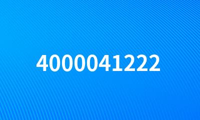 4000041222