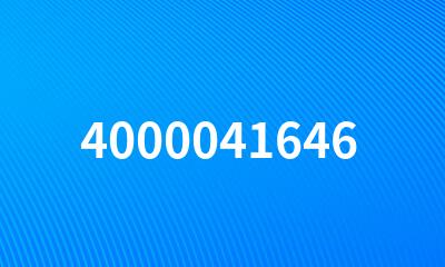 4000041646