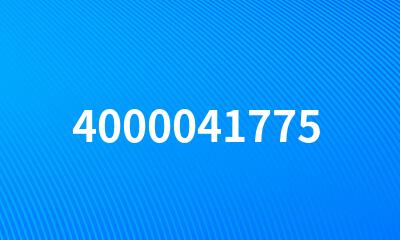 4000041775