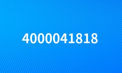 4000041818