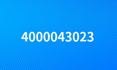 4000043023