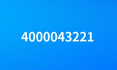 4000043221