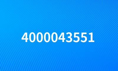 4000043551