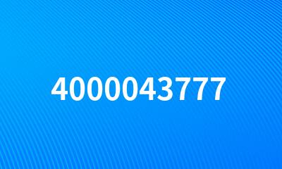 4000043777