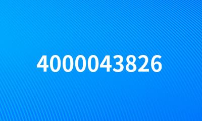 4000043826