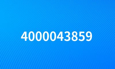 4000043859