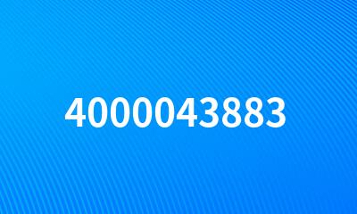 4000043883