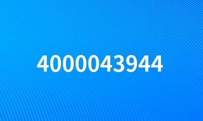 4000043944