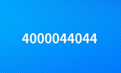 4000044044