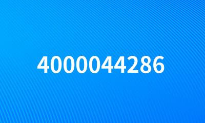 4000044286