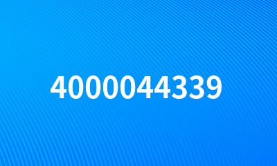 4000044339