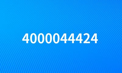 4000044424