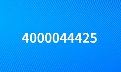 4000044425