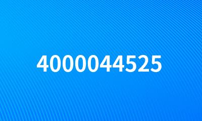 4000044525