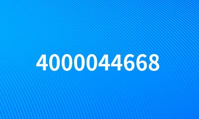 4000044668