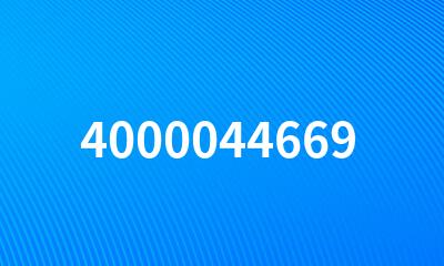 4000044669