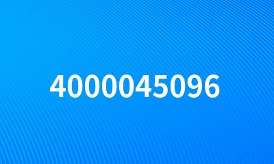 4000045096