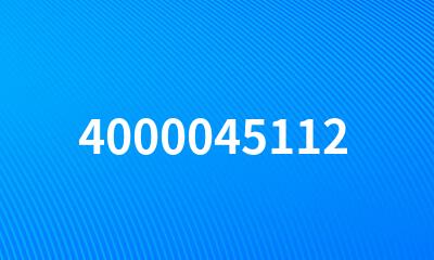 4000045112