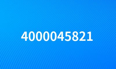 4000045821