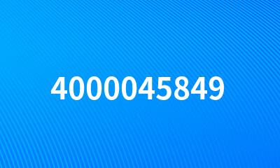 4000045849