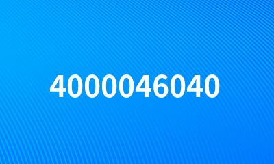 4000046040