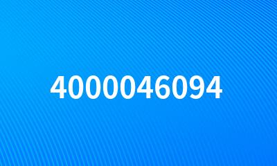 4000046094