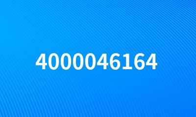 4000046164